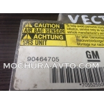 Airbag модул OPEL VECTRA 95-02г.