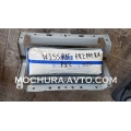 Airbag пасажерски Nissan Primera P12 05г.