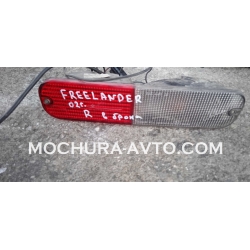 Стоп в задна броня десен Land Rover Freelander 98-06г. 2.0 дизел автоматик