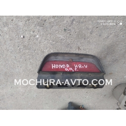 Трети стоп HONDA HR-V 1.6б. 105к.с. 1999г.