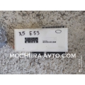 Комфорт модул BMW X5 E53 3.0D 184к.с. 2003г.