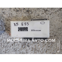 Комфорт модул BMW X5 E53 3.0D 184к.с. 2003г.