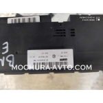 Копчета BMW X5 E53 3.0D 184к.с. 2003г.