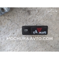 Копчета аварийни BMW X5 E53 3.0D 184к.с. 2003г.