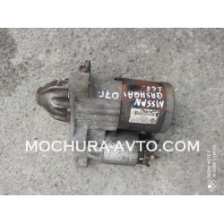 Стартер Nissan Qashqai 1.6 б. 114к.с. 07-10г.