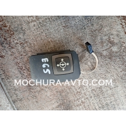 Бутон регулиране на волана BMW E65 02-08г. 3.0 218кс.