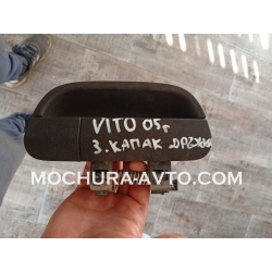 Дръжка заден капак MERCEDES-BENZ VITO W639 2.2CDI 116кс. 04г.