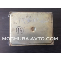 Компютър двигател ROVER 600 93-99г.