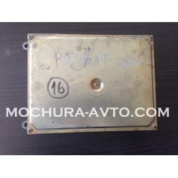 Компютър двигател ROVER 600 93-99г.