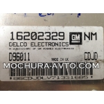 Компютър двигател OPEL ASTRA 91-98г. 1.4