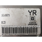 Компютър двигател OPEL ASTRA 91-98г. 1.4