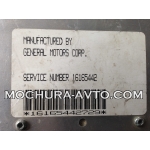 Компютър двигател OPEL ASTRA 91-98г.