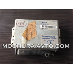 Компютър двигател OPEL OMEGA 84-94г. 1.8