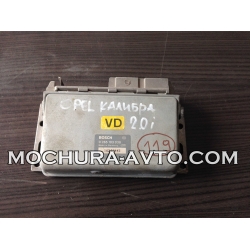 Компютър ABS OPEL CALIBRA 90-97г. 2.0i