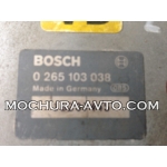 Компютър ABS OPEL CALIBRA 90-97г. 2.0i