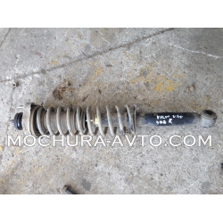 Амортисьор и пружина заден десен VOLVO V40 95-04г. 1.8 16V 115кс.