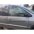 Врата предна дясна CHRYSLER VOYAGER 96-01г.