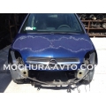 Капак преден OPEL MERIVA 03-10г.