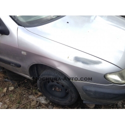 Калник десен CITROEN XSARA 97-00г.